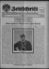 Zeitschrift d. Österr. Reichs-Verbandes f. Feuerwehr- und Rettungswesen