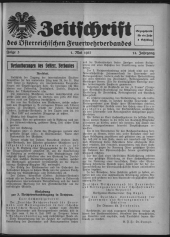 Zeitschrift d. Österr. Reichs-Verbandes f. Feuerwehr- und Rettungswesen