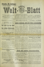 (Neuigkeits) Welt Blatt