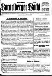 Vorarlberger Wacht