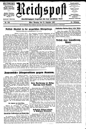 Reichspost
