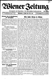 Wiener Zeitung