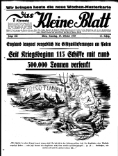 Das Kleine Blatt