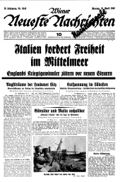Wiener neueste Nachrichten