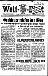 (Neuigkeits) Welt Blatt