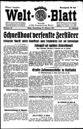 (Neuigkeits) Welt Blatt