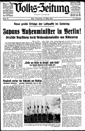 (Österreichische) Volks-Zeitung