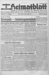 Innviertler Heimatblatt