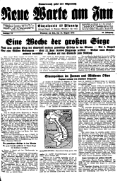 Neue Warte am Inn