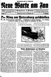 Neue Warte am Inn
