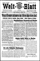 (Neuigkeits) Welt Blatt