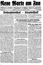 Neue Warte am Inn