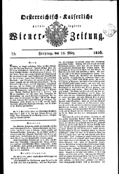 Wiener Zeitung 18160315 Seite: 1