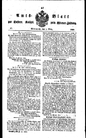 Wiener Zeitung 18200301 Seite: 5