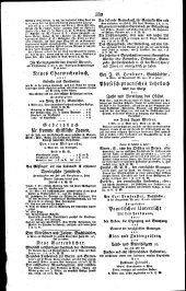 Wiener Zeitung 18220322 Seite: 12