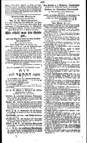 Wiener Zeitung 18230823 Seite: 12