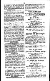 Wiener Zeitung 18240708 Seite: 7