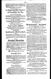 Wiener Zeitung 18251005 Seite: 16