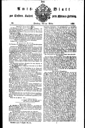 Wiener Zeitung 18260321 Seite: 5