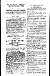 Wiener Zeitung 18260714 Seite: 18