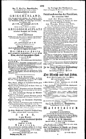 Wiener Zeitung 18271201 Seite: 19