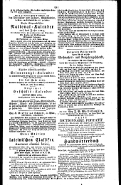 Wiener Zeitung 18281223 Seite: 11