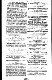 Wiener Zeitung 18290707 Seite: 16