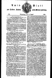 Wiener Zeitung 18290820 Seite: 5