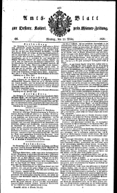 Wiener Zeitung 18300322 Seite: 13