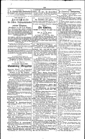 Wiener Zeitung 18320207 Seite: 12