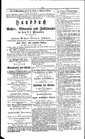 Wiener Zeitung 18320313 Seite: 12