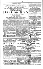 Wiener Zeitung 18330712 Seite: 14