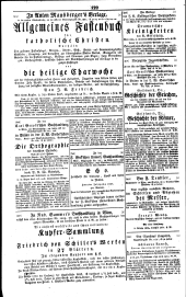 Wiener Zeitung 18340131 Seite: 12