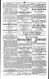 Wiener Zeitung 18340217 Seite: 12