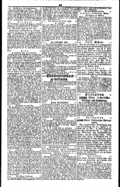 Wiener Zeitung 18340712 Seite: 16