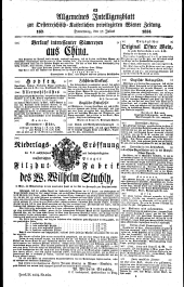 Wiener Zeitung 18340717 Seite: 11