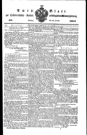 Wiener Zeitung 18351030 Seite: 5