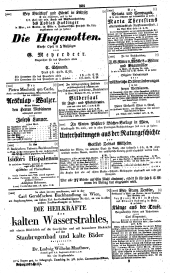 Wiener Zeitung 18370316 Seite: 5