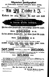 Wiener Zeitung 18370708 Seite: 15