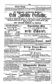 Wiener Zeitung 18371212 Seite: 12