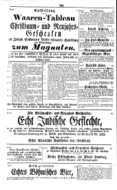 Wiener Zeitung 18371219 Seite: 12