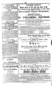 Wiener Zeitung 18380321 Seite: 12