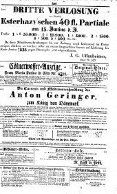 Wiener Zeitung 18380421 Seite: 17