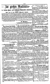 Wiener Zeitung 18380621 Seite: 12