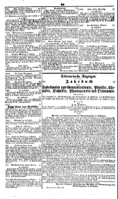 Wiener Zeitung 18380706 Seite: 12