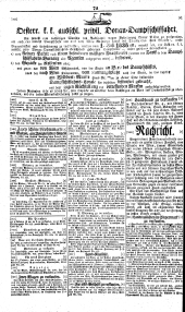 Wiener Zeitung 18380718 Seite: 14