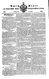 Wiener Zeitung 18381203 Seite: 7