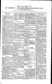 Wiener Zeitung 1839bl01 Seite: 3
