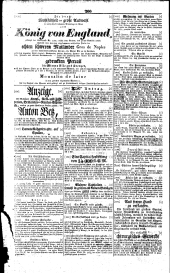 Wiener Zeitung 18390211 Seite: 18
