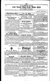 Wiener Zeitung 18390313 Seite: 12